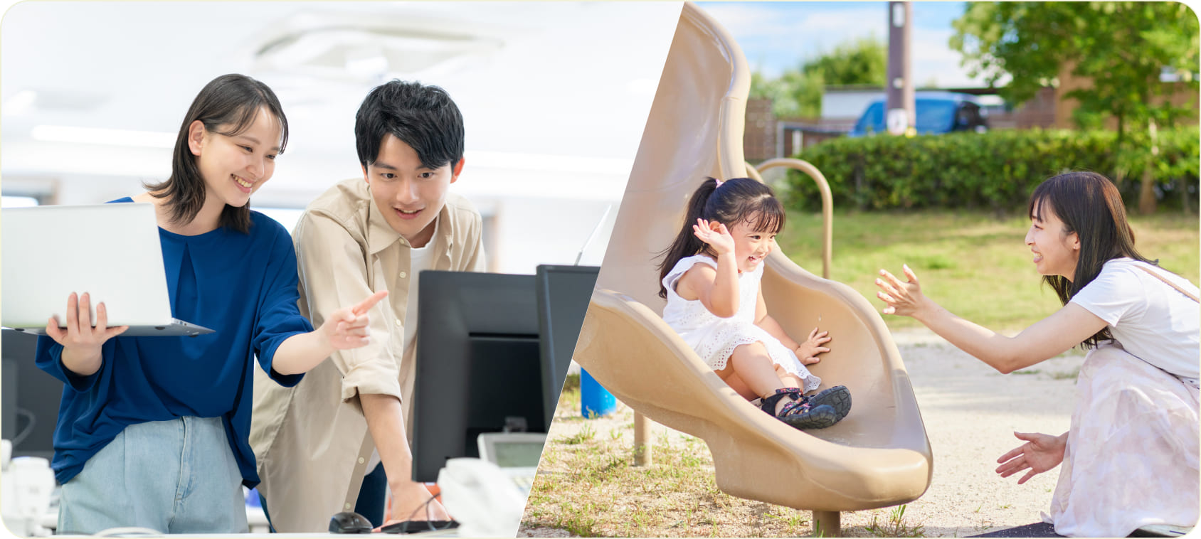 保育園探し.com for Business