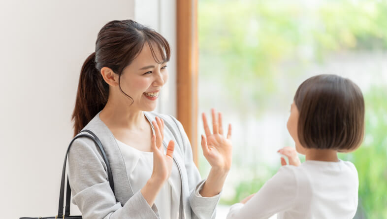 子供を迎えに来た様子